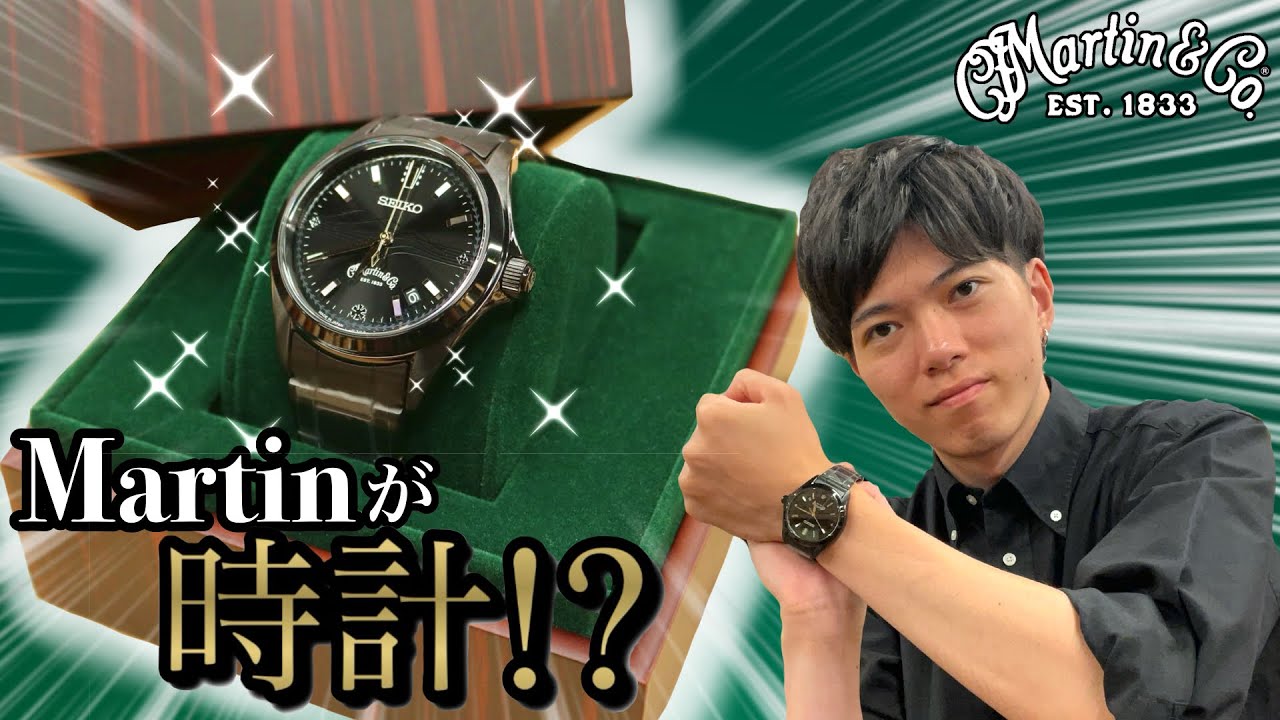 その他 MARTINCLUB JAPAN 35th ANNIVERSARY 1989-2024 Japan Limited