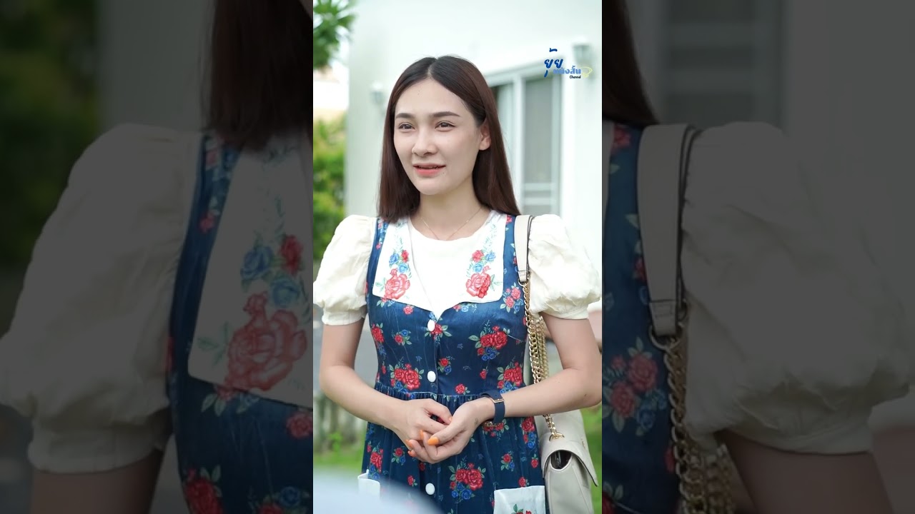 ไม่ต้องกงต้องกิน