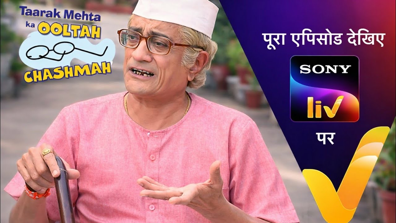 Today New Ep4597!! TAARAK Mehta ka Ooltah chashma!!  Ep.4597 !! तारक मेहता ! Today full episode 