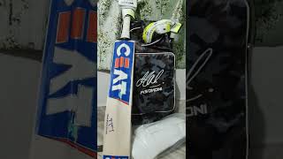 cricket 🏏🏏 kit