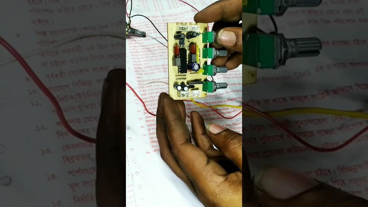4 Volume Based Tune  Circuit Extra Function  Swise