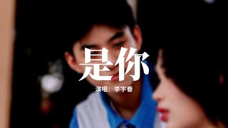        mv