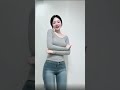 청바지 입고 댄스 댄스 뒤태 청바지 미녀 청바지뒤태