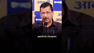 Congress vs BJP #viral #bjp #trending