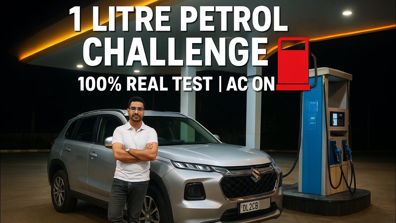 100% Real ✅Grand Vitara: 1 Litre Petrol Mileage Test– Truth Revealed😱with A/C ON - Empty Tank to 1LR