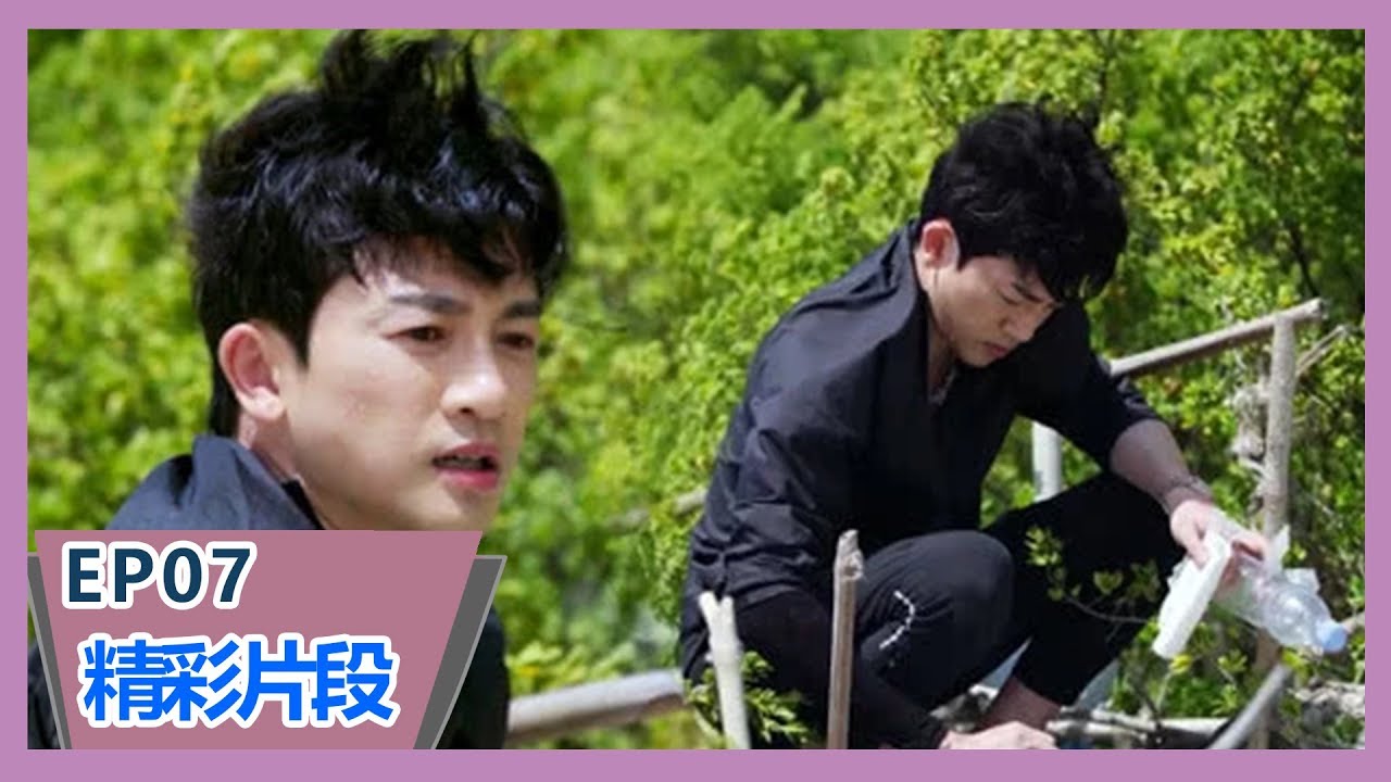 《奇遇人生第二季》【精彩片段】环境问题是塑料的错还是人类的错？苏有朋观点犀利