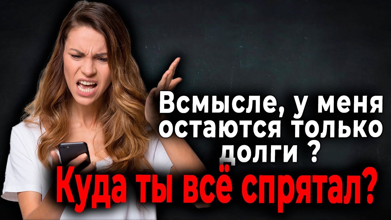 701. Жесткий нагиб РСПхи