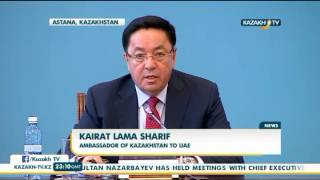 Kazakhstan intends to increase flow of tourists from UAE