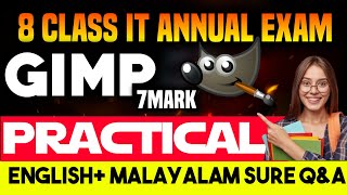 8th Class / 8th ICT Annual Exam 2025 / 8th Std IT Practical Exam Questions 2025 / 8 Class IT public