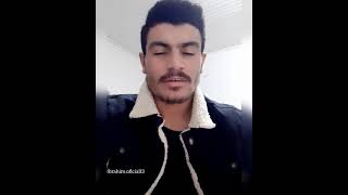 Kavga Şiir (Deniz Şiyar) & Ibrahim Dilek