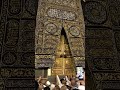 ABU ZAR рџ UMMU ZAR ABU ZAR рџ UMMU ZAR
