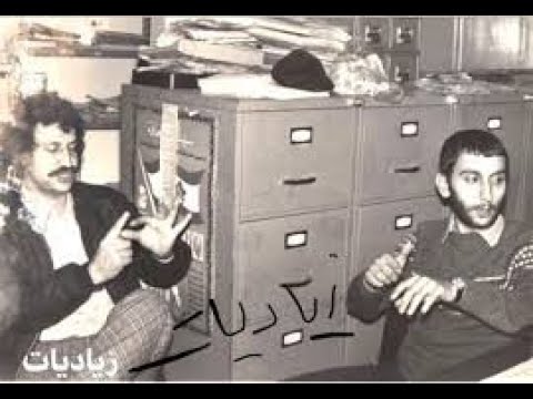 ست ساعات من برنامج بعدنا طيبين قول الله زياد الرحباني وجان شمعون في اذاعة لبنان عام 1975 ج2