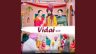 Vidai (feat. Dr. Harinder Hundal, Kamaljeet Kaur Tandia)