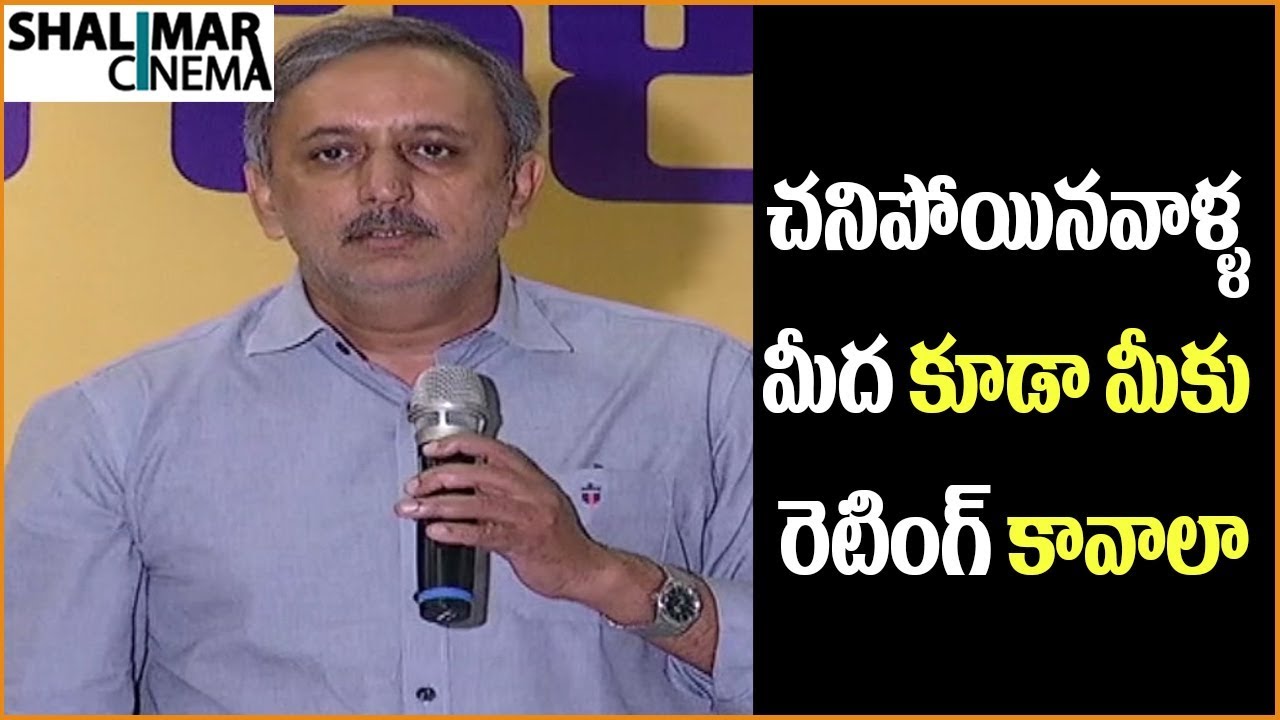 Gemini Kiran Super Counter To Media || Maa Association Press Meet || Rakul Preet, Manchu Lakshmi