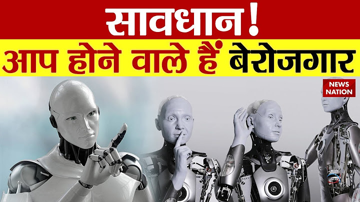 Robots Evolution : दुनिया में रोबोट क्रांति आने वाली है | Advanced humanoid robot