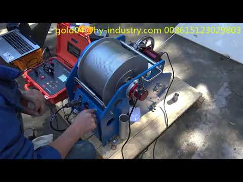 GDQ 2D Borehole logging site