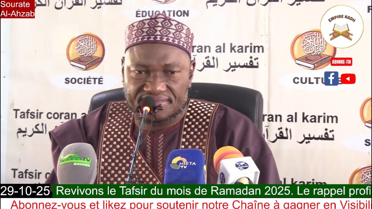Imam Abdoulaye KOITA Tafsir de la Sourate Al-Ahzab : les coalisés à partir du verset 37