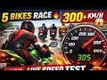 👉 🔴 LIVE Traffic Rider | 5 Bikes Top Speed Test 🏍️💨 (300+ KM/H)#kawasaki #zx10r#ride5#ps5#viralvideo
