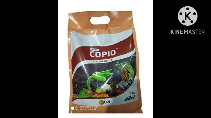 copio  biofertilizer use tamil vide upl company