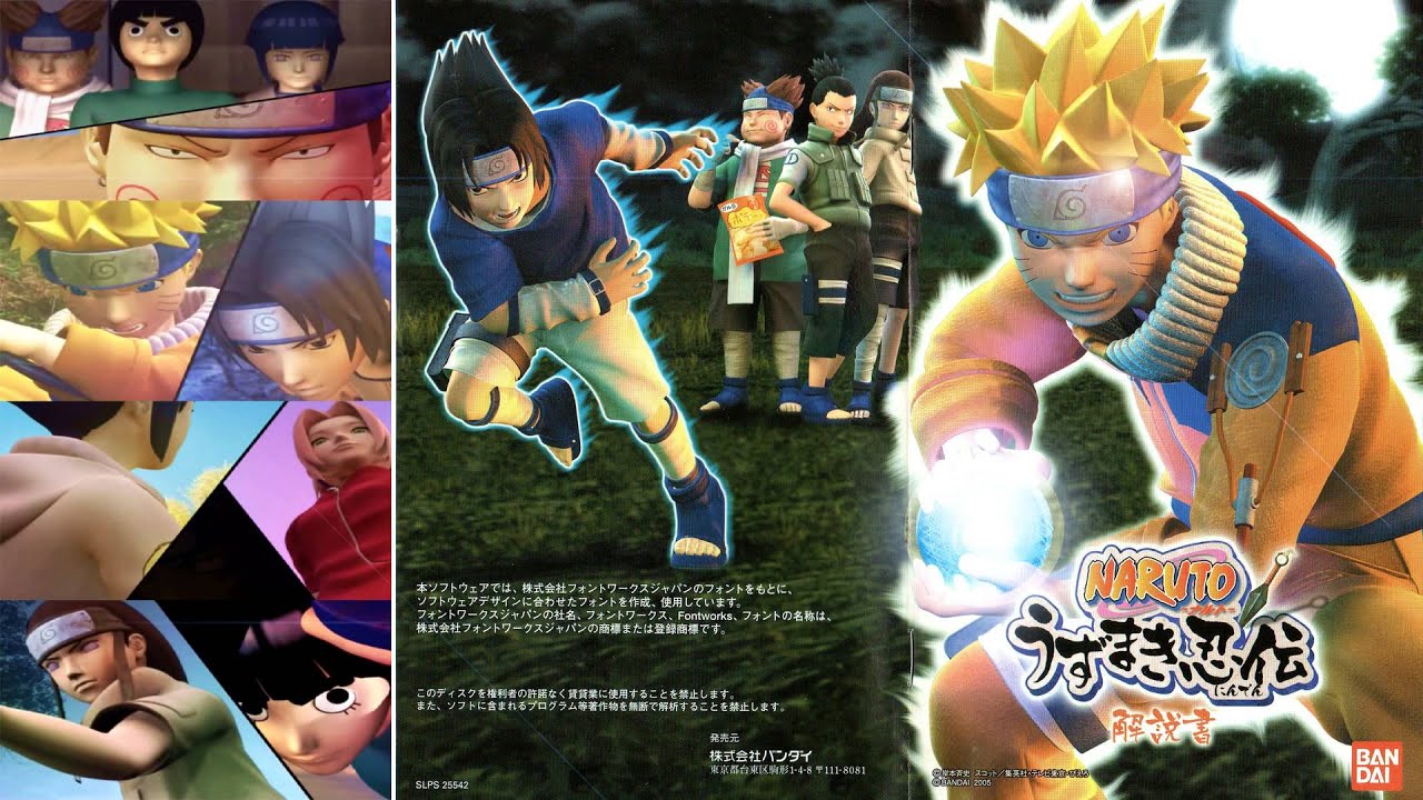 Naruto: Uzumaki Chronicles - "Sasuke's Challenge (Vs. Sasuke Uchiha)" [1080p]