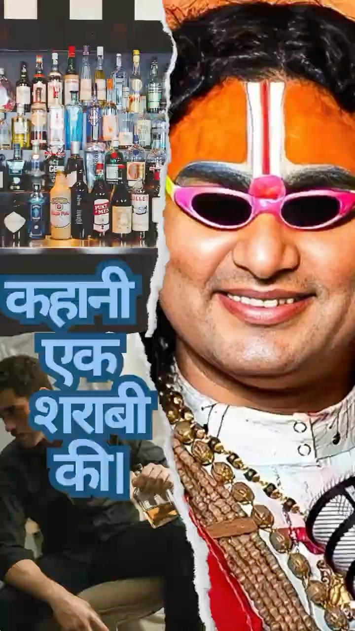 🎭Whatsapp status - ShareChat