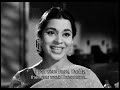 Mr. X in Bombay (1964) Old is gold ( KISHOR KUMAR ) #youtube evergreen hindi movies