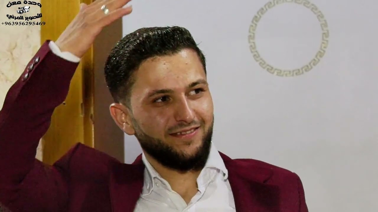 # آل سعدو  #   ❤️ أفراح اريحا ❤️  حفل - زفاف - العريس  - محمود #  نجل  - بدر - سعدو