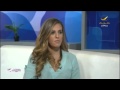 برنامج سيدتي