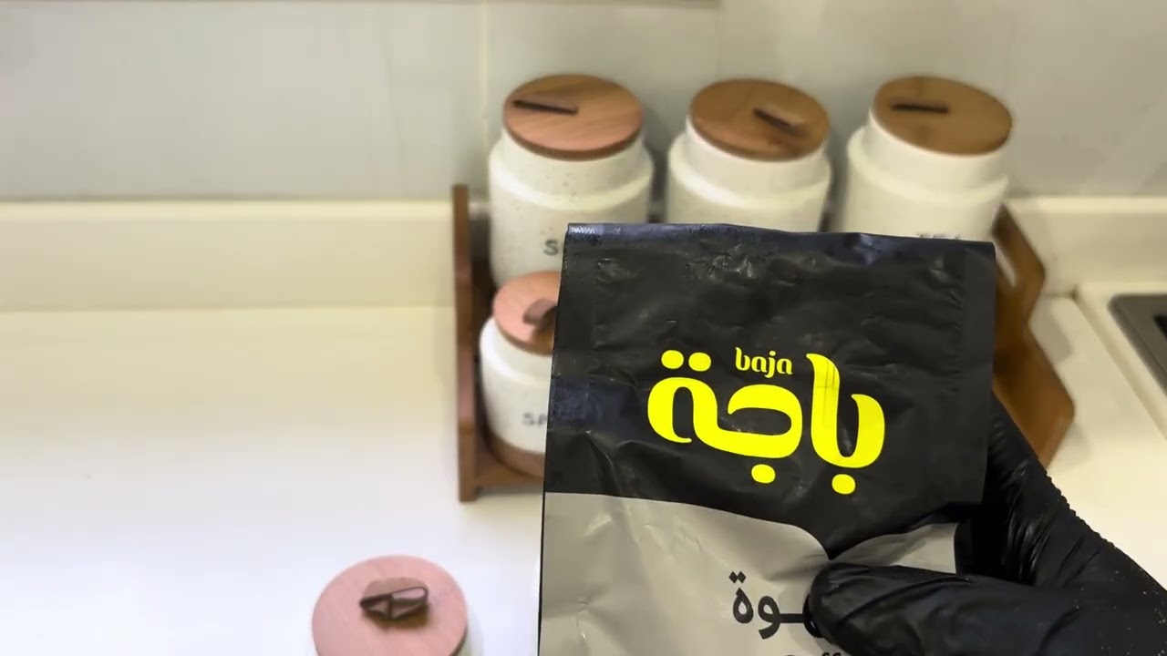 مشترياتي من ترينديول وبهارت صرة وتغيير جميل بالمجلس🥰👍🏼