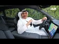 «زيكر 7X».. تصميم عصري وأداء رياضي بتقنيات متقدمة