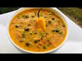 JINSI YAKUPIKA NJEGERE ZA NAZI KIRAHISI Coconut Peas Roast JINSI YAKUPIKA NJEGERE ZA NAZI KIRAHISI Coconut Peas Roast