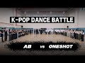 K POP DANCE BATTLE AB Vs ONESHOT 방구석 여기서요 S18 
