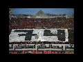 اغنية الديناصور كاملة 