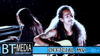 ตายทั้งเป็น – หนวด จิรภัทร