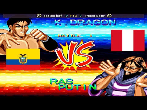 World Heroes 2 - carlos kof vs Pisco Sour FT3