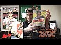 My Quest To Find A 1989 Fleer Bill Ripken (F*ck Face) Error Baseball Card | L.A. BEAST