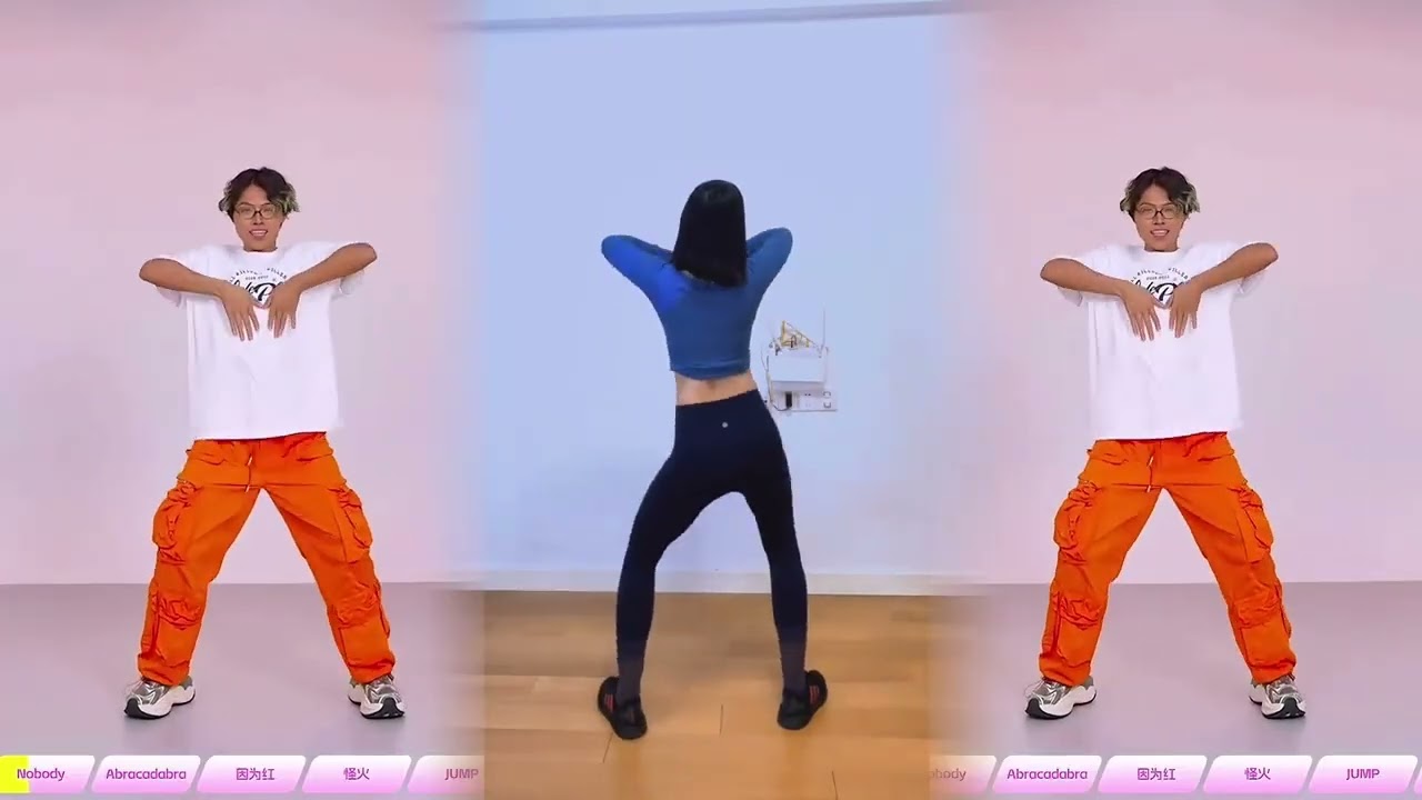 Fat-Burning Dance Party: Dynamic & Relaxed Atmosphere