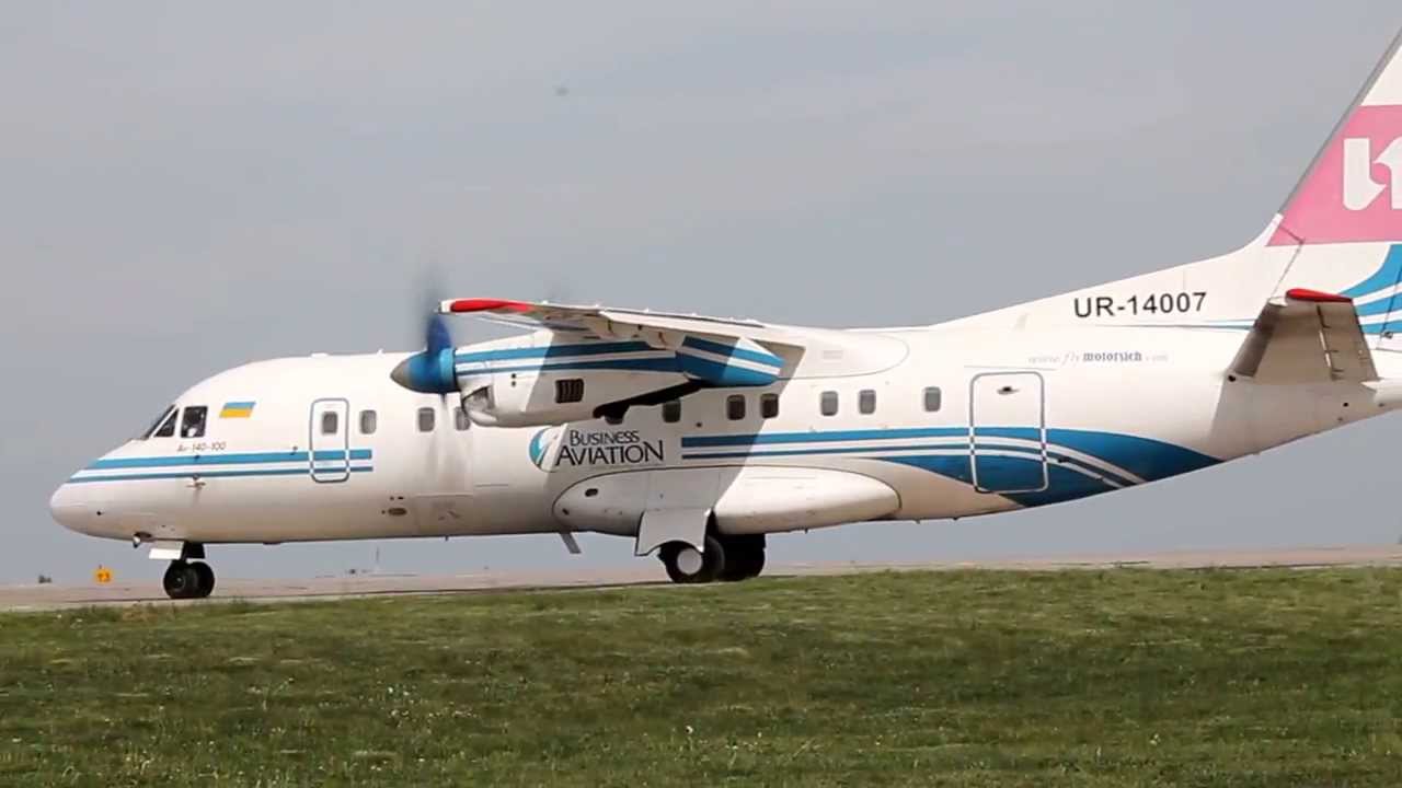 Ан 140 двигатель