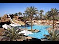 Sentido Reef Oasis Senses Aqua Park Resort, Sharm El Sheikh, Egypt