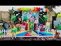 Baby TV Birthday Party Baby TV Birthday Party