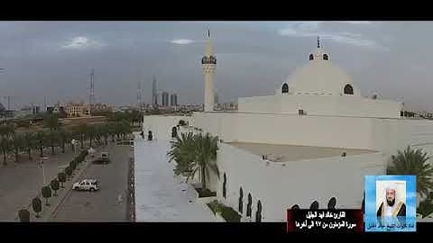 خالد الجليل | ما تيسر من سورة المؤمنون تلاوة جليلية