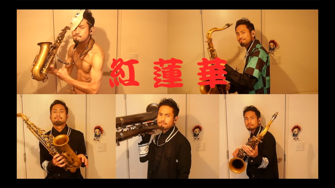 ジャズサックス　おまとめ　２６枚 ジャズ入門！必ず聴くべき名盤CD 5選！【テナーサックス編