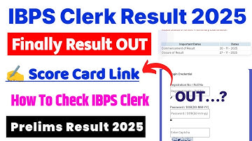 IBPS Clerk Result 2025 👆 IBPS Clerk Prelims Result 2025 Kaise Dekhe ? How To Check IBPS Clerk Result
