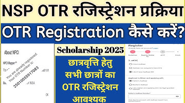 Otr Registration Kaise Kare | nsp otr registration kaise kare | nsp otr registration |otr kaise kare