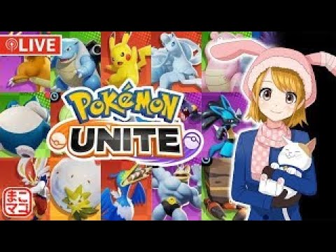 ポケモンユナイト 63 レートあげたいヾ ﾉ ニコ生同時配信中 Youtube