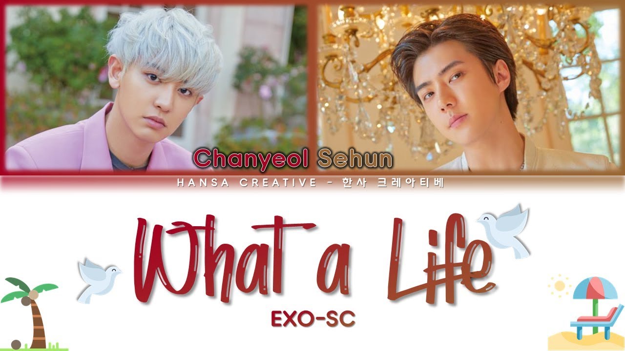 EXO-SC '1 Billion Views (10억뷰) (Feat. MOON)' lyrics (Color Coded