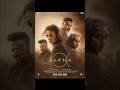 Alpha Teaser Review | Yrf Spy Univers | #movie #alpha #yrf #shorts