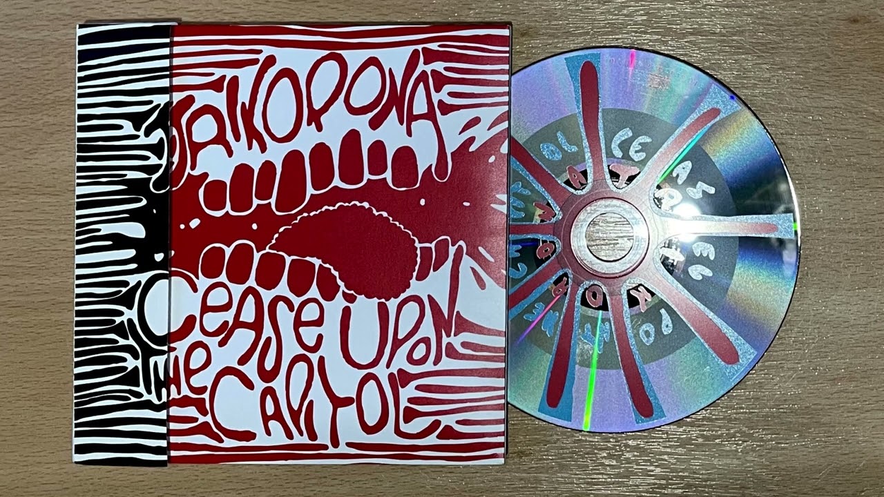 Cease Upon The Capitol / Trikorona - Split CD 2007