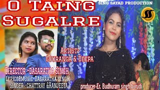 New Mundari  Video-2023 || O taing Sugalre II Gouranga & Deepa || O Taing Sugalre