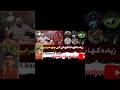 #islamicvideo Islamicbest time to upload youtube shorts in pakistan information #islamicvideo